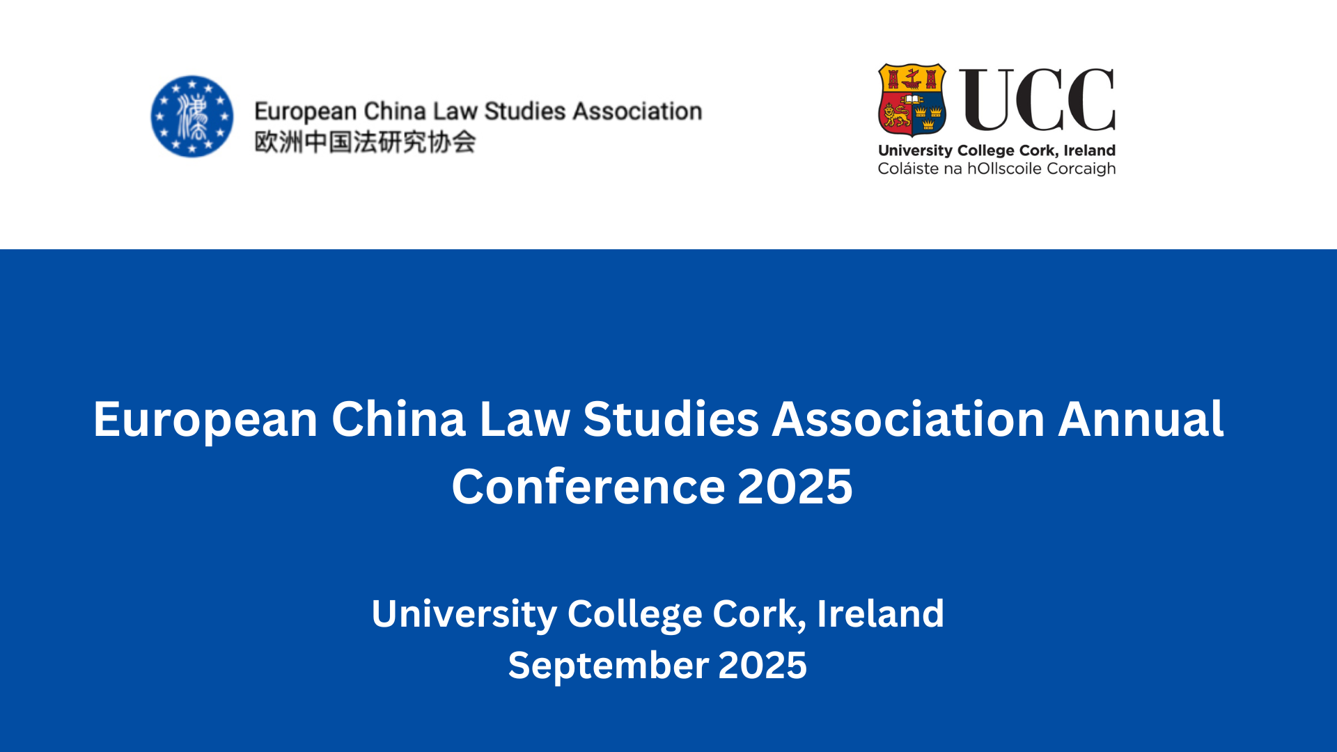 ECLSA2025.png