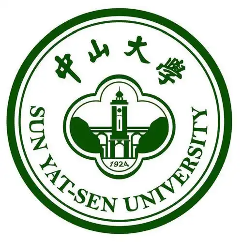 中山大学.webp