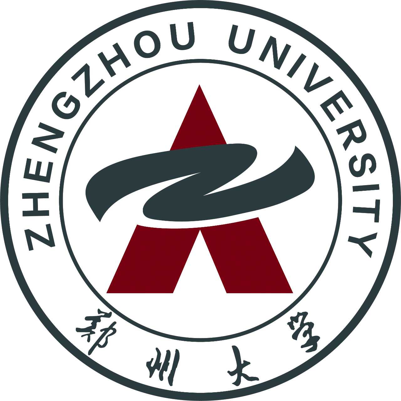 图片压缩郑州大学.jpeg